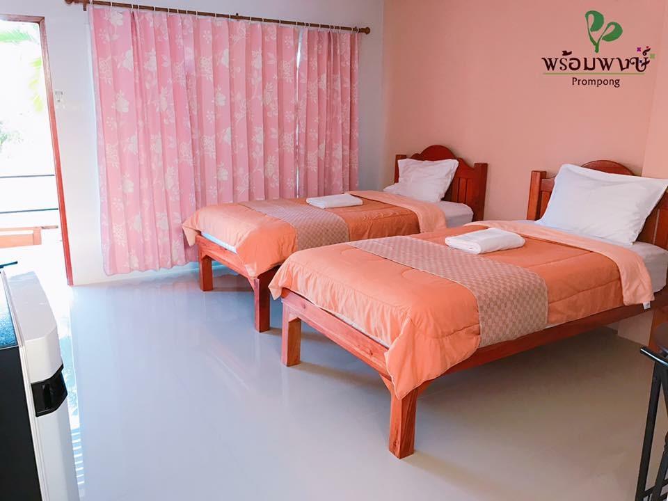 Prom Pong Resort Mukdahan Buitenkant foto